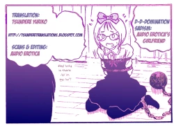 Page 53 of Assistant Denki Keika Ch.1-7