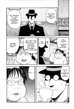 Page 65 of Assistant Denki Keika Ch.1-7