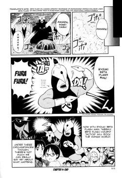 Page 69 of Assistant Denki Keika Ch.1-7