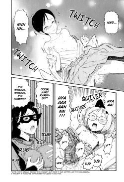 Page 82 of Assistant Denki Keika Ch.1-7