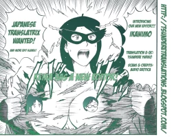 Page 87 of Assistant Denki Keika Ch.1-7