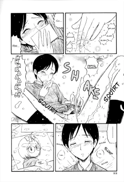 Page 93 of Assistant Denki Keika Ch.1-7