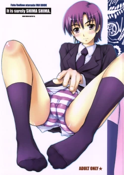 Page 1 of It Is Surely Shima Shima.