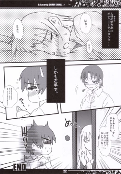 Page 21 of It Is Surely Shima Shima.