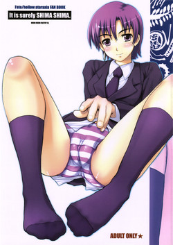 Download It Is Surely Shima Shima.