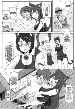 Page 16 of Asoko de Iku yo!