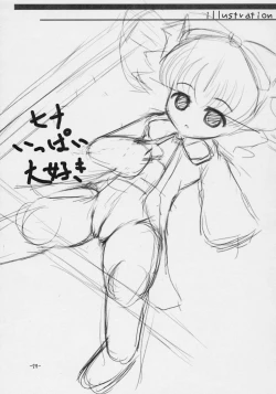 Page 28 of SILVERSMITH