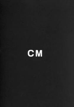 Page 34 of Milk Hunters 4