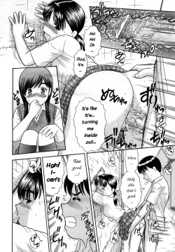 Page 12 of Bikkubiku