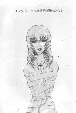 Page 20 of Initial K