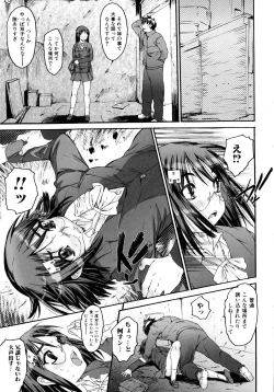 Page 32 of Zecchou Switch