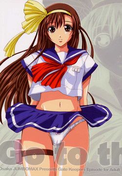 Download Go to the Moon