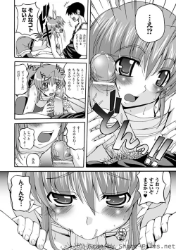 Page 30 of Parallel! Recure-tan