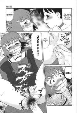 Page 47 of Eden no Hebi Ch.1-3