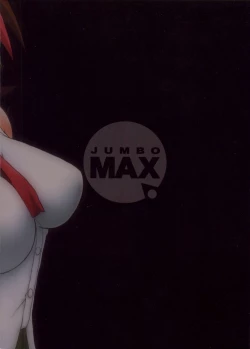 Page 42 of HITOGENOME