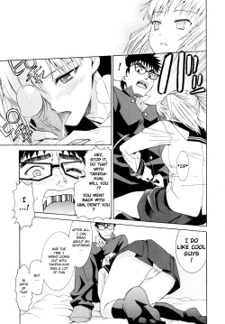 Page 115 of Yanagidasan