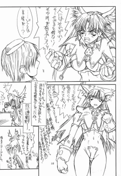 Page 11 of Ikan Final