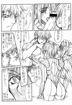 Page 29 of Ikan Final