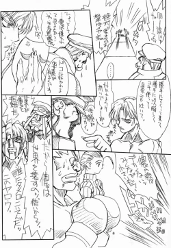 Page 7 of Ikan Final