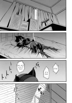 Page 4 of JAKIGANISM