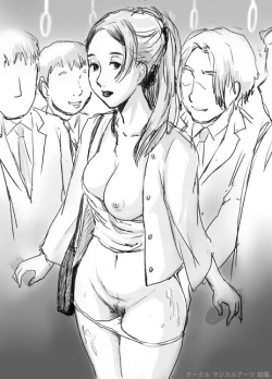 Page 29 of OTOKAN 9 "Netorare 2"