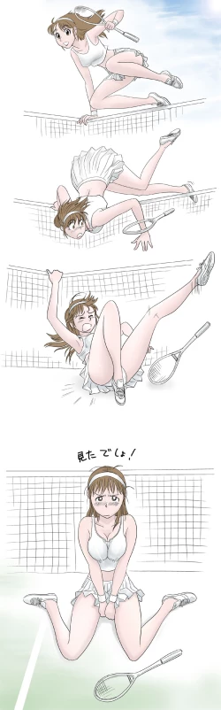 Page 41 of OTOKAN 9 "Netorare 2"