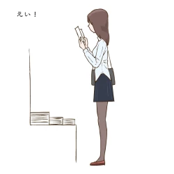 Page 58 of OTOKAN 9 "Netorare 2"