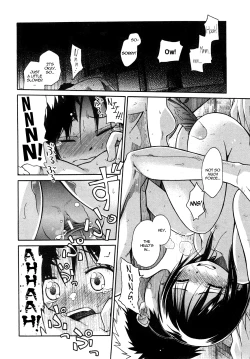 Page 18 of Watashi gadatta koro | When I Was