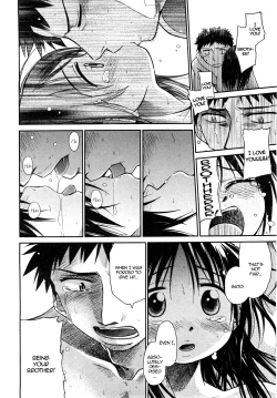 Page 22 of Watashi gadatta koro | When I Was