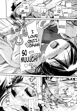 Page 24 of Watashi gadatta koro | When I Was