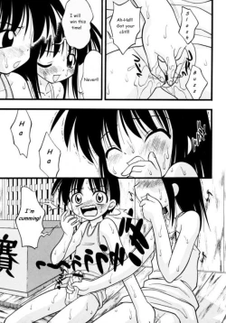 Page 2 of Who Comes First?