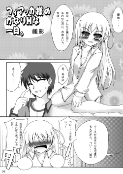 Page 36 of Wreathlit Box