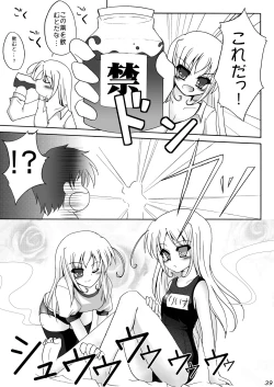 Page 39 of Wreathlit Box