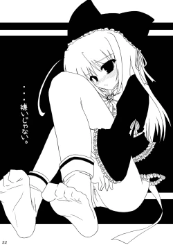 Page 52 of Wreathlit Box