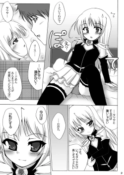 Page 9 of Wreathlit Box