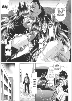 Page 198 of TOILET GIRL