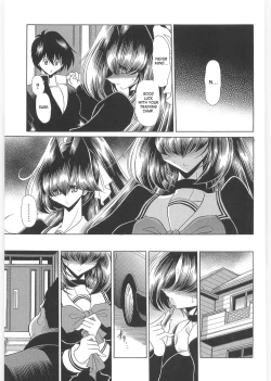 Page 76 of TOILET GIRL