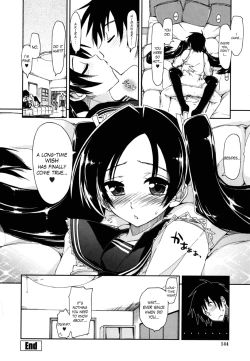 Page 58 of Mozaiku X Sanshimai Ch. 1+7-9 v2