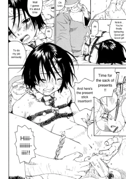 Page 6 of Santa Claus wa Gesuyarou | Santa Claus Is A Shithead