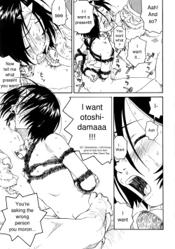 Page 9 of Santa Claus wa Gesuyarou | Santa Claus Is A Shithead