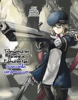 Page 29 of Himitsu Renai Soudan | Secret Love Consultation