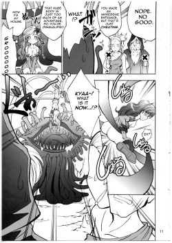 Page 12 of Shokushu x Rydia 2008 - Tentacle x Rydia 2008