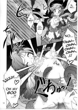 Page 15 of Shokushu x Rydia 2008 - Tentacle x Rydia 2008