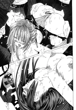 Page 126 of Suhadateki Bishoujo 1