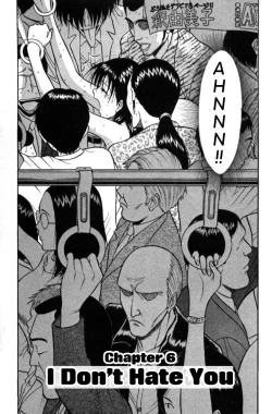 Page 103 of Pururun Seminar 1