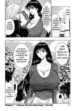 Page 141 of Pururun Seminar 1