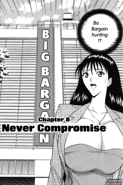 Page 143 of Pururun Seminar 1