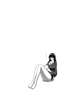 Page 163 of Pururun Seminar 1