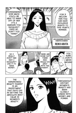 Page 169 of Pururun Seminar 1