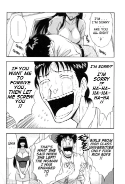 Page 17 of Pururun Seminar 1